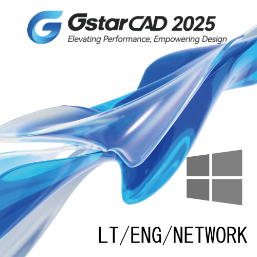 GSTARCAD 2025 LT /PERPETUAL /NETWORK /WIN