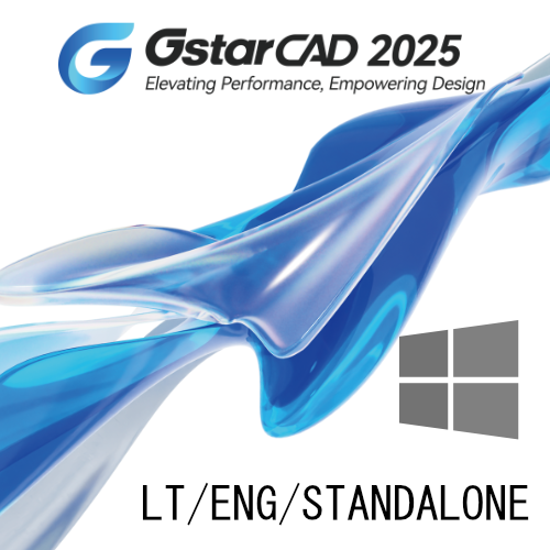 GSTARCAD 2025 LT /PERPETUAL /STANDALONE /WIN