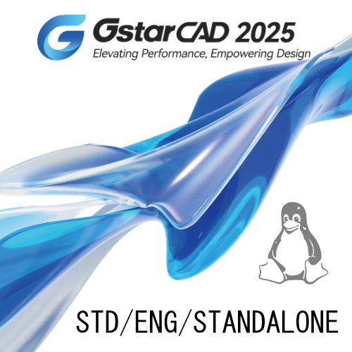 GSTARCAD 2025 STANDARD /PERPETUAL /STANDALONE /LINUX